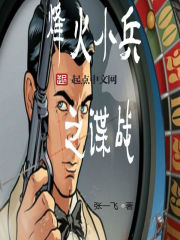 真人性动作示范视频