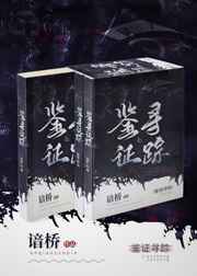 你的奶好大让我揉揉动态图