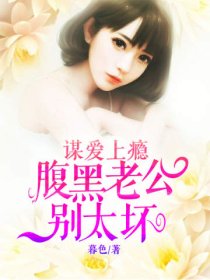 沉香雪