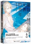乳奶水50部在线观看