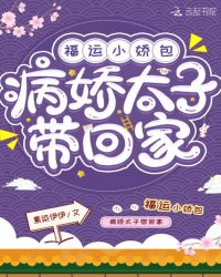 伊人六月