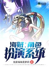 电影满清十大酷刑