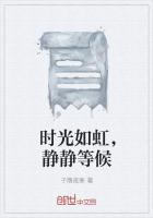 露露人体