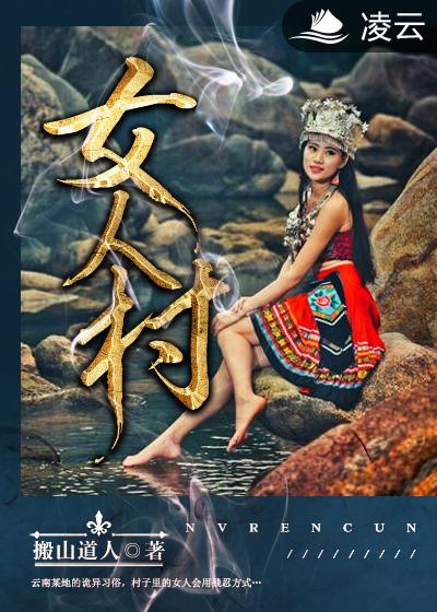 小h文末成年