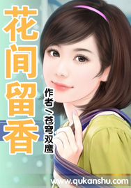 玖玖玖影视