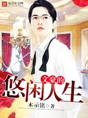 妇女尿沟厕撒尿