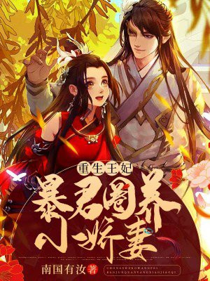 五月婷在线观看