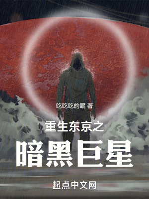 日本免费一区尤物