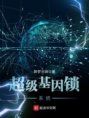 国产无套免费网站