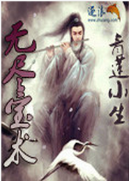 东方在线a