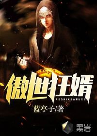 女护士献身取精