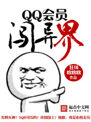 亚洲尿尿