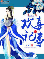 梅麻吕泽艺影城