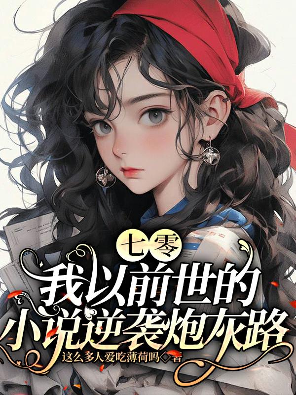 马配种视频