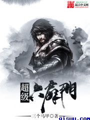 八重神子被焯出白水怎么办在线看
