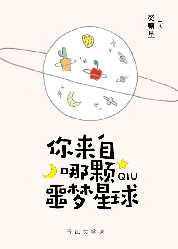 半醉半醒半浮生