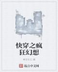 天天看高清影视tv版