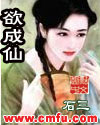 jiujiuse999在线视频