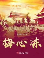 末日地堡