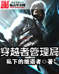 一对一视频大尺度聊天app