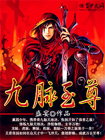 奶爸至尊