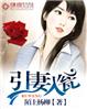 男女怎么ml的具体过程