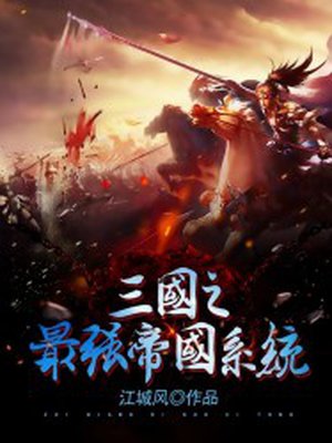 下载手机qq