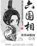 云播影视app