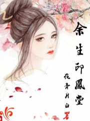 英雄联盟之逆天王者