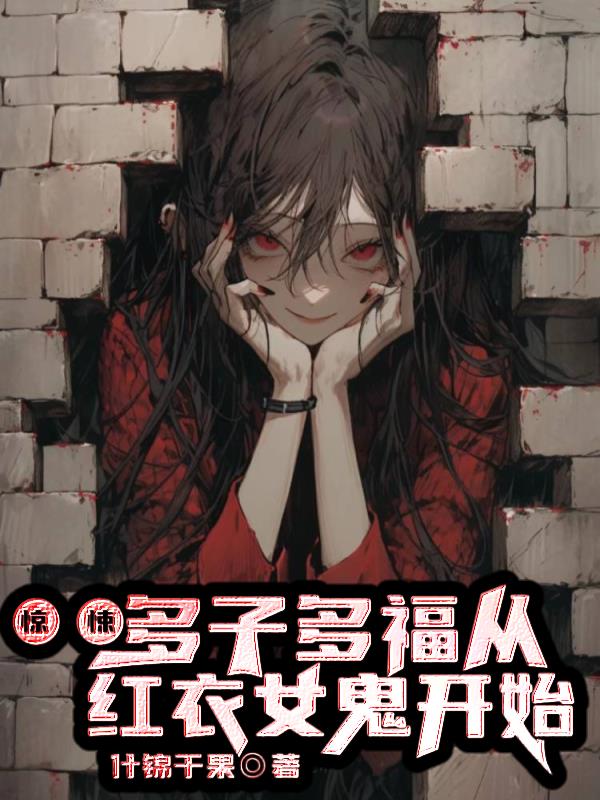 卧虎藏龙青冥宝剑