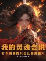 邮差总按两次铃