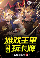美国性