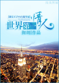 舞男电影