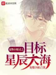 美拍禁止未成年人直播