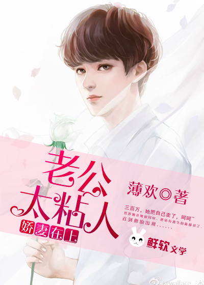 迷羊漫画全集在线阅读