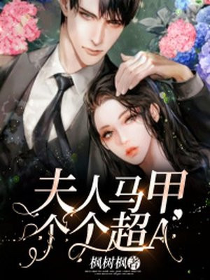 亚洲码一区二区三区