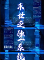 学风建设