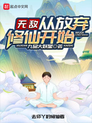 风筝免费观看全集