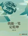 特级淫片国产免费高清视频
