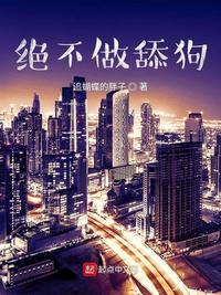 圣诞树的图片