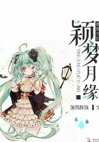 女生摸男生丁丁