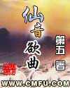 最美的路歌谱