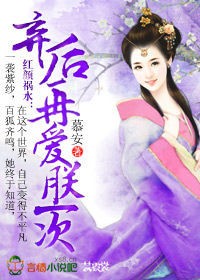 国摸大尺度