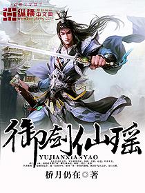 亲爱的热爱的在线观看