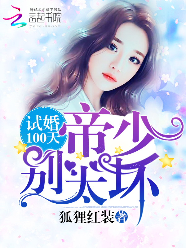 筱崎美沙13部