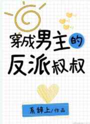 日本护士恋夜全部视频免费