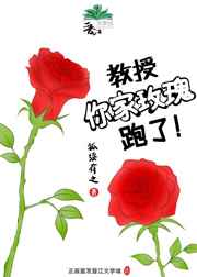 欺凌小故事3