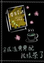 惊悚50州