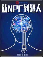 完美世界在线观看免费完整观看