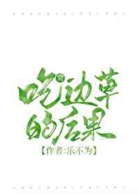 天堂男人网